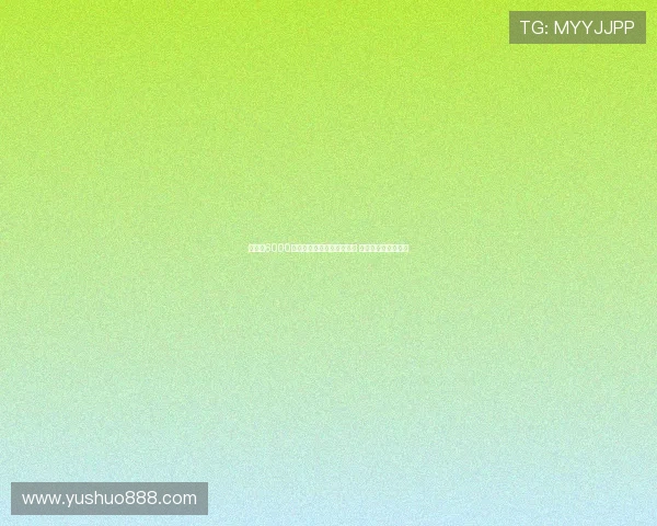 热刺以6000万欧元签下荷兰天才西蒙斯 创队史最贵引援纪录 热刺以6000万欧元签下荷兰天才西蒙斯 创队史最贵引援纪录