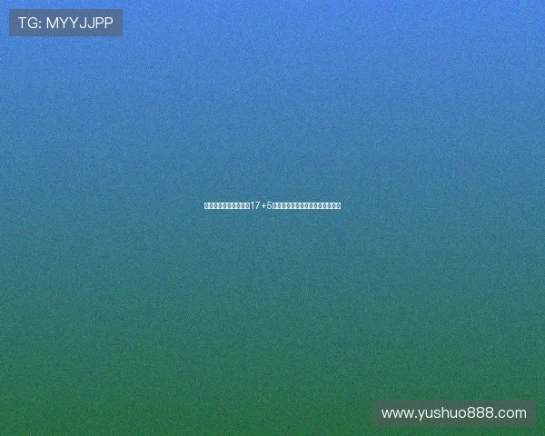 胡明轩三节爆发三分轰17+5粉碎质疑成外线核心助力广东逆袭 胡明轩三节爆发三分轰17+5粉碎质疑成外线核心助力广东逆袭