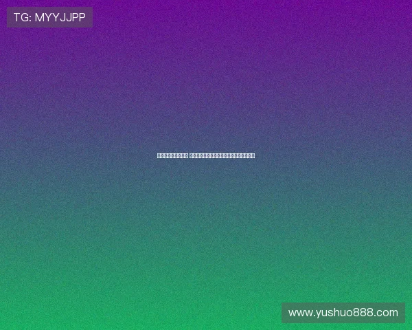 西甲顶级门将全解析 揭秘西班牙足球场上最强守门员的精彩表现 西甲顶级门将全解析 揭秘西班牙足球场上最强守门员的精彩表现