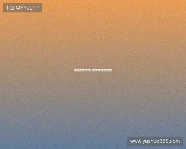 德甲赛季技术统计全解析 各队攻防数据深度对比与分析 德甲赛季技术统计全解析 各队攻防数据深度对比与分析