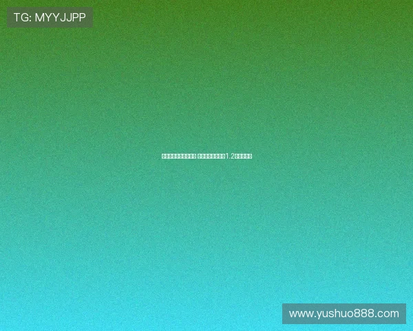 浙江开价引徐昕引热议 曾报价易建联五年1.2亿合同遭拒 浙江开价引徐昕引热议 曾报价易建联五年1.2亿合同遭拒