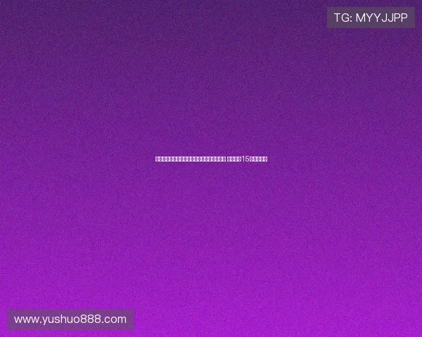 科瓦奇确认胡梅尔斯将代表多特出战尤文比赛 计划踢约15分钟后换下 科瓦奇确认胡梅尔斯将代表多特出战尤文比赛 计划踢约15分钟后换下