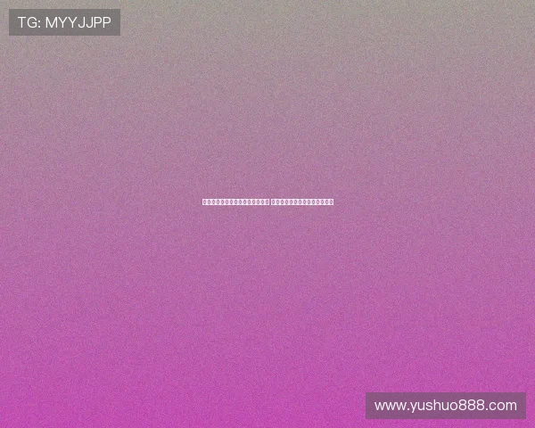 齐沃：尽管球员展现了斗志和渴望 但备战时间有限影响了比赛表现