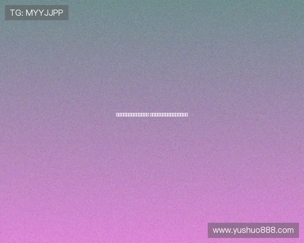 布雷默谈尤文上赛季缺乏领袖 新赛季图多尔将帮助球队找回核心