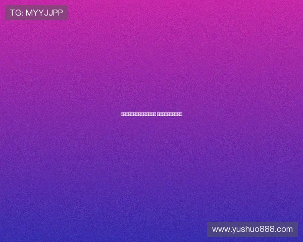 米兰计划周一完成阿泰卡梅交易 浮动奖金成为关键因素 米兰计划周一完成阿泰卡梅交易 浮动奖金成为关键因素