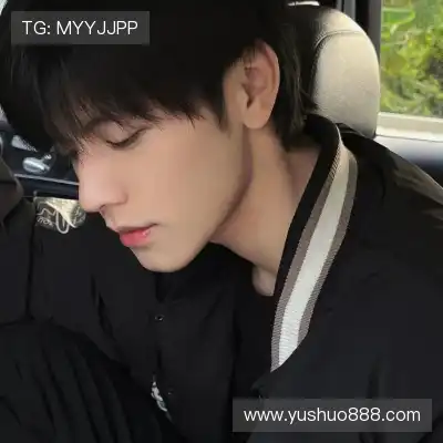 孙茉盼